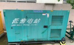 尚志通州四建大波纹箱定制案例